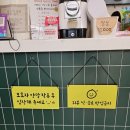 언양키즈카페 가장 완벽한 플레이 퍼플키즈카페 언양점 방문 후기