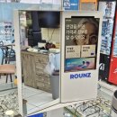 안경매니져송촌점 이미지