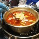 종로계림닭도리탕원조 천호점 이미지