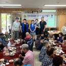 지동경로당 이미지