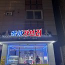 뽑아가브러 네이버블로그