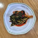 [목동깨비시장 맛집] 점심엔 예약필수, 등촌역 잔치국수 가이오국수 목동점 전메뉴 후기