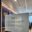 중2동-7 | 어썸버거 해운대 수제버거 꿀팁🍯오븐스파게티 후기