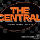 반포대로 217 (2) 이미지