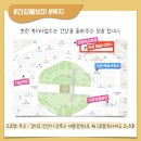 안산의료복지사회적협동조합새안산상록의원 이미지
