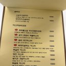 광진 능동로10길 네이버블로그