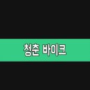 에이스적산