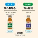 염약국 이미지