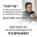 프롬프트