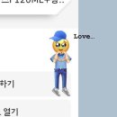 대기업이면 다냐?
