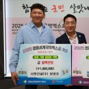 (주)늘푸른개발 이미지