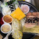 한우가(家) 이미지