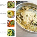 아산사슴 건강의 집 이미지