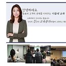 세일즈 HUB 이미지