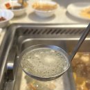 삼선건강원