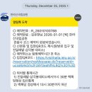 토비야 | 2026년 얼마나 잘되고 싶은 건지 감도 안 옴