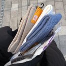 오복약국 | 12월 둘째 주 다래끼 퇴치 기말고사 종강