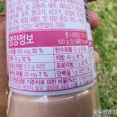 대상(주)기흥공장 이미지