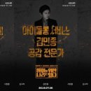 아이나라 어린이집 이미지