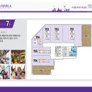 스카이키즈치과의원 이미지