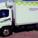 e-마트24편의점 이미지