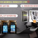 골든약국 이미지