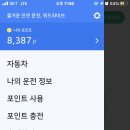 위드테크 이미지
