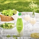 맥스샤인