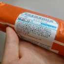 참치편의점