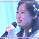 🎙불후의 명곡2 전설을 노래하다🎙김산하 - 사랑아 이미지