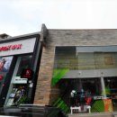 1986 당구장 이미지