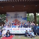 세림산업 주식회사