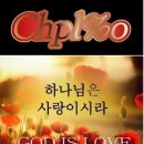 (사)국제장애인문화교류계양구협회 이미지