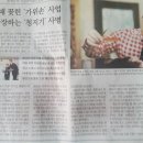 수원-0476 이미지