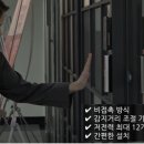 이앤제이개발 이미지