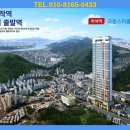 극동마트 - 여주시 청심로 50 | 극동마트