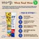 프로베이비