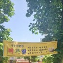 울산 언양 국수 맛집 ‘미가랑’ 솔직 후기! 가족 외식에 딱 좋은 곳