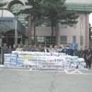 소요동 행정복지센터 이미지