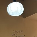 영동감자탕 이미지