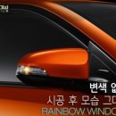 에이스카프라자 이미지