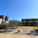 아티코107 이미지