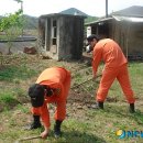 금산119 안전센터 이미지