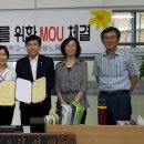 여수고용노동지청 이미지