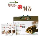 삼흥화학 이미지