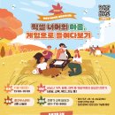 성남대로407번길 이미지