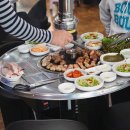 삼형제고기마당