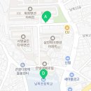 산돌태권도 이미지