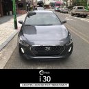 i30 디스커버리즈 아이언그레이 컬러엔 아마테라스 EN 컬러가 딱이네요! 고심한 보람이 있습니다~