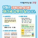 덕양 이미지